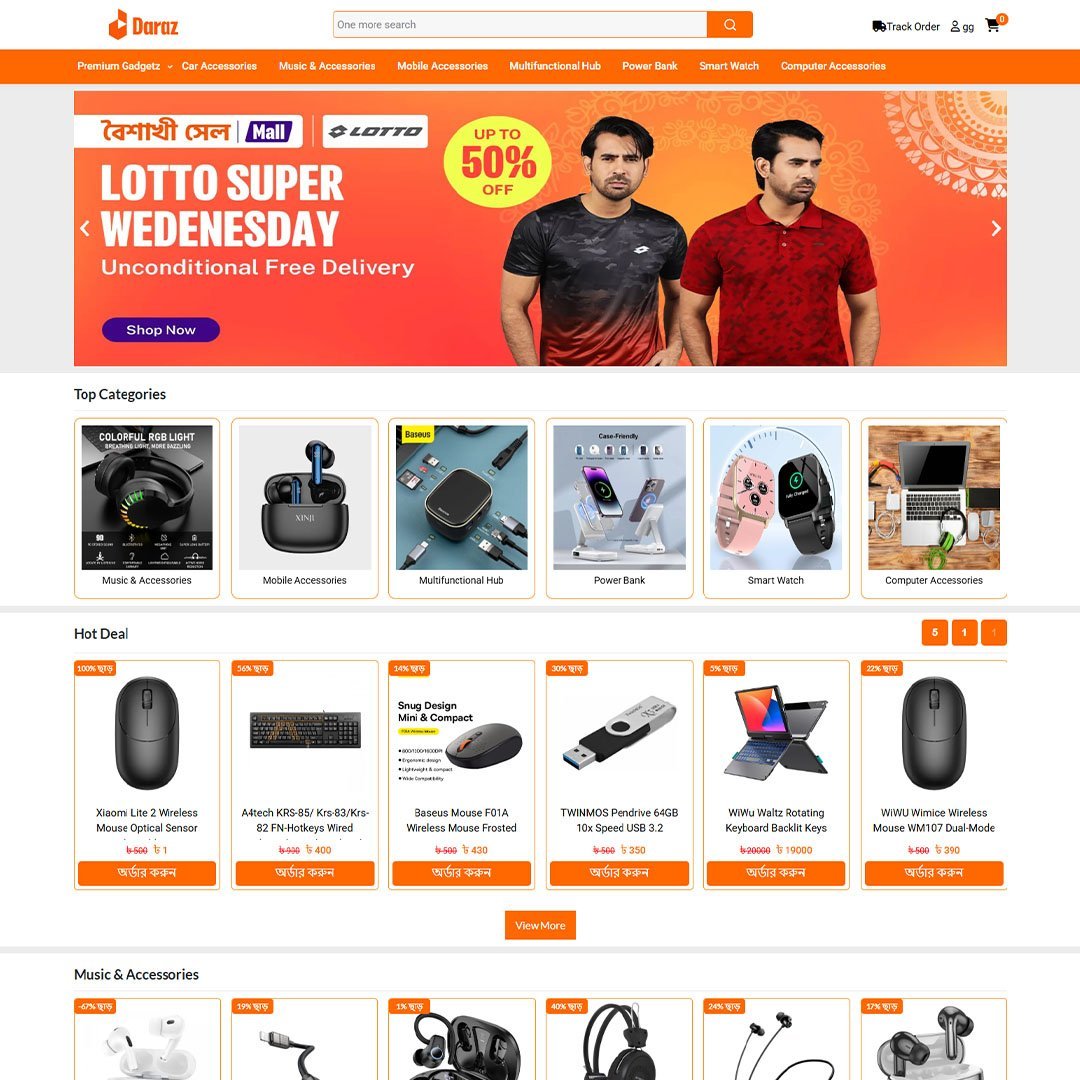 Daraz ● Laravel Website Script