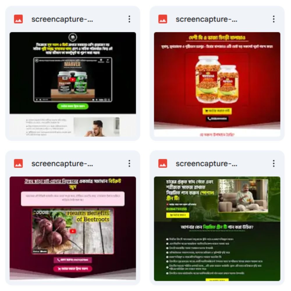 70+ Bangla Landing Page Template With Video - Image 2