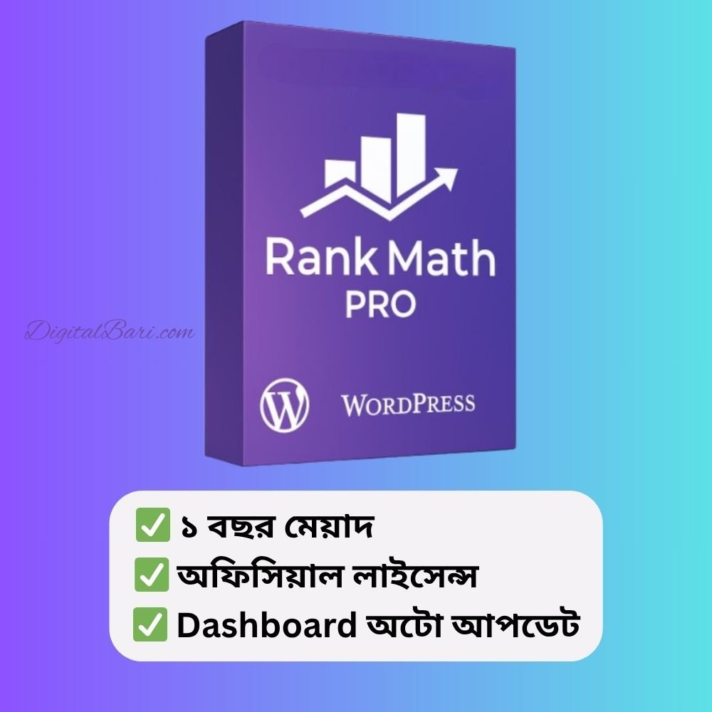 Rank Math PRO Pack (Official License)